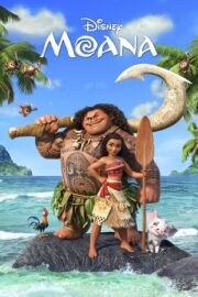 Moana 1 2016
