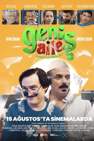 Seri Filmler