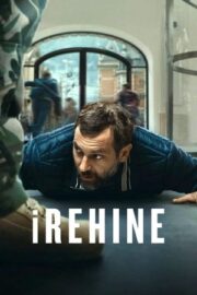 iRehine 2025