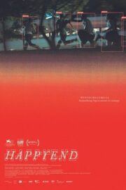 Happyend 2024