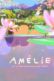 Küçük Amelie 2025