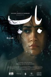 Baab: Cinler Alemi 2026